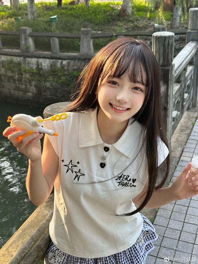 余烬里的信